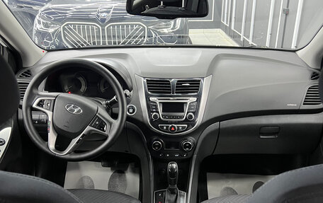 Hyundai Solaris II рестайлинг, 2015 год, 1 150 000 рублей, 7 фотография