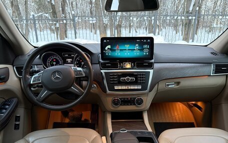 Mercedes-Benz GL-Класс, 2014 год, 4 100 000 рублей, 19 фотография