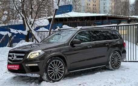 Mercedes-Benz GL-Класс, 2014 год, 4 100 000 рублей, 8 фотография