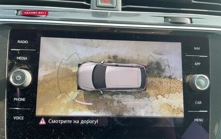 Volkswagen Tiguan II, 2017 год, 2 490 000 рублей, 11 фотография