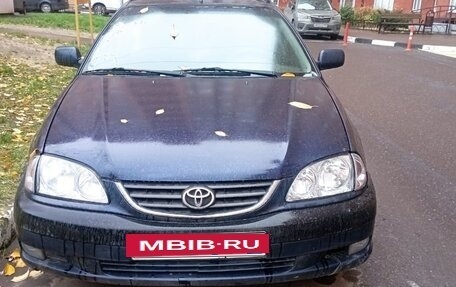 Toyota Avensis III рестайлинг, 2001 год, 335 000 рублей, 8 фотография