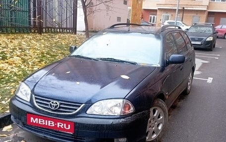 Toyota Avensis III рестайлинг, 2001 год, 335 000 рублей, 9 фотография