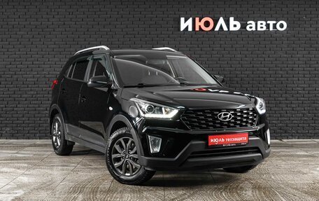 Hyundai Creta I рестайлинг, 2021 год, 2 260 000 рублей, 3 фотография