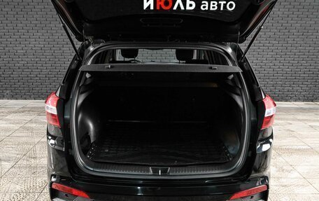 Hyundai Creta I рестайлинг, 2021 год, 2 260 000 рублей, 9 фотография