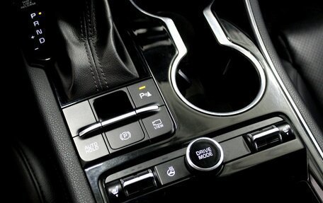 KIA K5, 2021 год, 2 520 000 рублей, 13 фотография