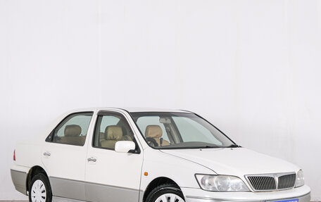 Toyota Vista V30, 2000 год, 549 000 рублей, 2 фотография