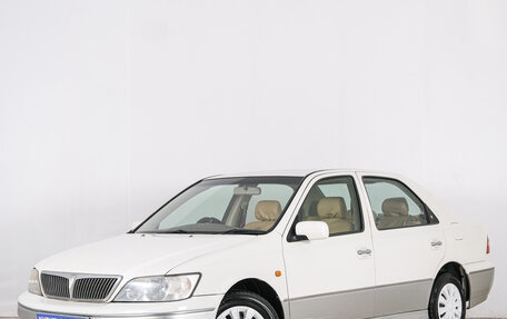 Toyota Vista V30, 2000 год, 549 000 рублей, 4 фотография