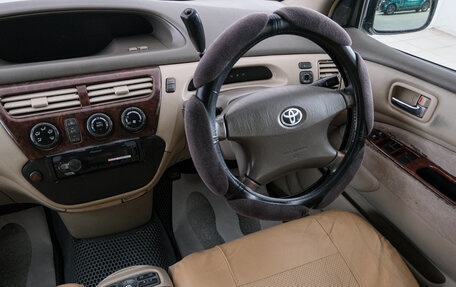 Toyota Vista V30, 2000 год, 549 000 рублей, 10 фотография