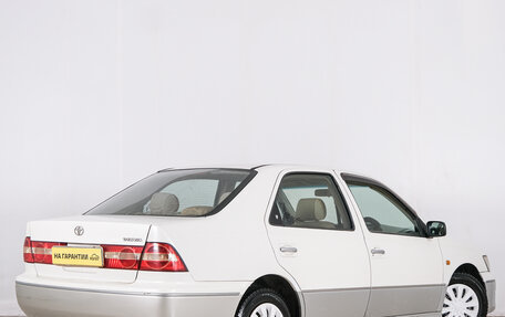 Toyota Vista V30, 2000 год, 549 000 рублей, 7 фотография