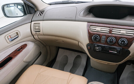 Toyota Vista V30, 2000 год, 549 000 рублей, 12 фотография