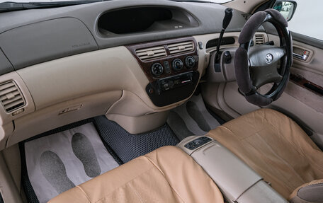 Toyota Vista V30, 2000 год, 549 000 рублей, 13 фотография