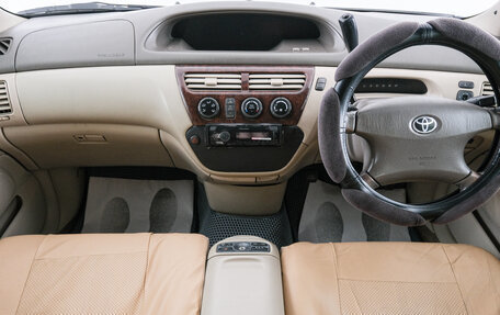 Toyota Vista V30, 2000 год, 549 000 рублей, 11 фотография