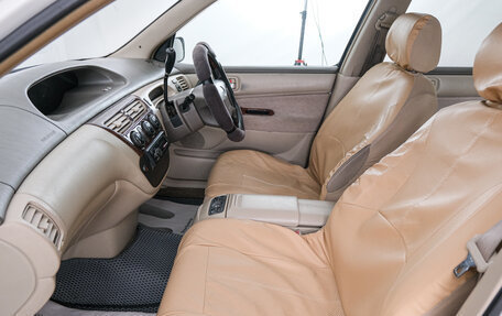 Toyota Vista V30, 2000 год, 549 000 рублей, 14 фотография