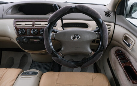 Toyota Vista V30, 2000 год, 549 000 рублей, 15 фотография