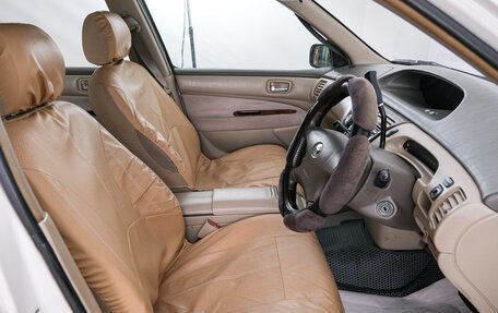 Toyota Vista V30, 2000 год, 549 000 рублей, 8 фотография