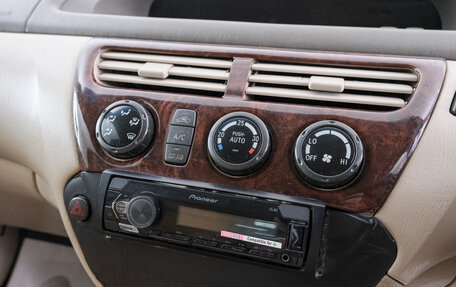 Toyota Vista V30, 2000 год, 549 000 рублей, 16 фотография