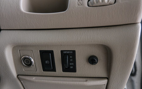 Toyota Vista V30, 2000 год, 549 000 рублей, 17 фотография