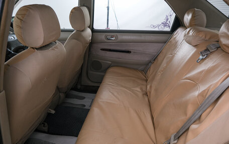 Toyota Vista V30, 2000 год, 549 000 рублей, 20 фотография