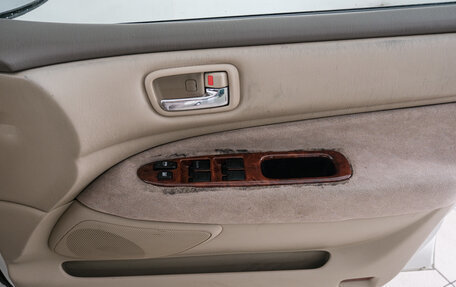 Toyota Vista V30, 2000 год, 549 000 рублей, 18 фотография