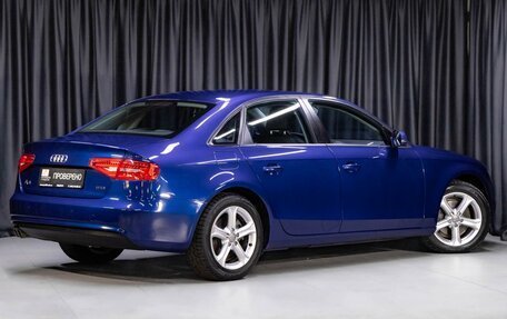 Audi A4, 2015 год, 1 399 000 рублей, 2 фотография