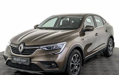 Renault Arkana I, 2021 год, 1 395 000 рублей, 1 фотография