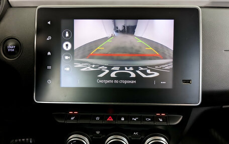 Renault Arkana I, 2021 год, 1 395 000 рублей, 15 фотография