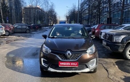 Renault Kaptur I рестайлинг, 2018 год, 1 650 000 рублей, 1 фотография