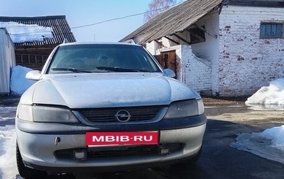 Opel Vectra B рестайлинг, 1998 год, 100 000 рублей, 1 фотография