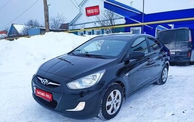 Hyundai Solaris II рестайлинг, 2012 год, 680 000 рублей, 1 фотография