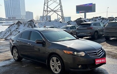 Honda Accord VIII рестайлинг, 2008 год, 1 170 000 рублей, 1 фотография