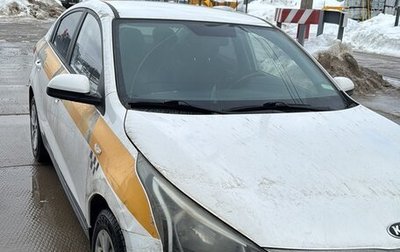 KIA Rio IV, 2021 год, 1 277 000 рублей, 1 фотография