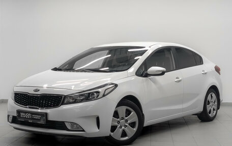 KIA Cerato III, 2018 год, 1 480 000 рублей, 1 фотография