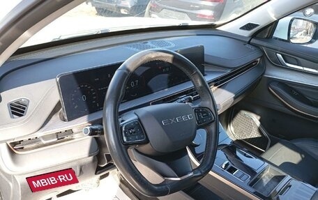 CheryExeed LX, 2023 год, 1 278 700 рублей, 1 фотография