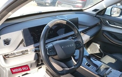 CheryExeed LX, 2023 год, 1 278 700 рублей, 1 фотография