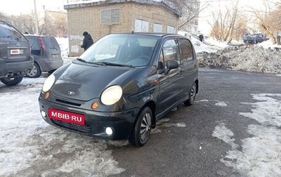 Daewoo Matiz I, 2009 год, 135 000 рублей, 1 фотография