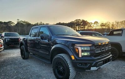 Ford F-150, 2026 год, 14 565 593 рублей, 1 фотография