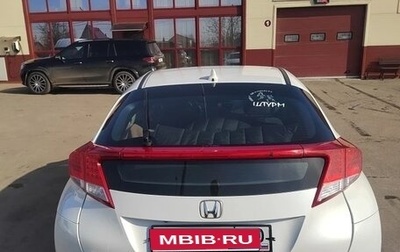 Honda Civic IX, 2012 год, 1 100 000 рублей, 1 фотография