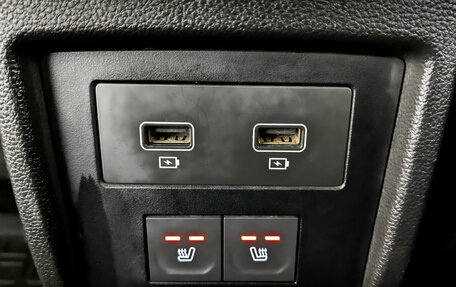 Renault Arkana I, 2021 год, 1 395 000 рублей, 25 фотография