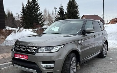 Land Rover Range Rover Sport II, 2017 год, 4 200 000 рублей, 1 фотография