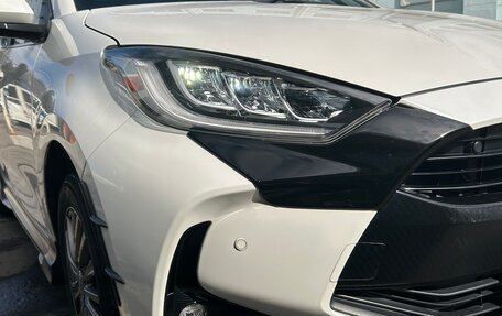 Toyota Yaris, 2023 год, 1 250 000 рублей, 4 фотография