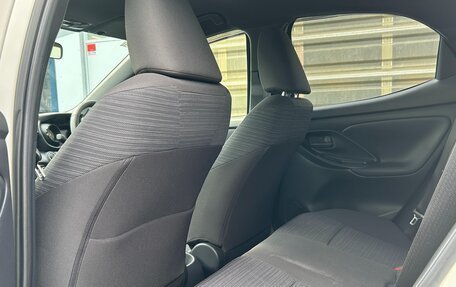 Toyota Yaris, 2023 год, 1 250 000 рублей, 16 фотография