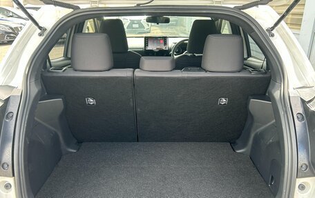Toyota Yaris, 2023 год, 1 250 000 рублей, 20 фотография