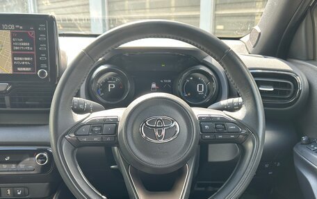 Toyota Yaris, 2023 год, 1 250 000 рублей, 23 фотография