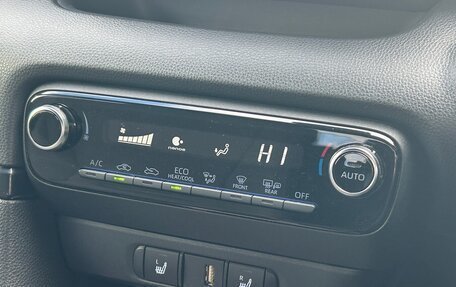 Toyota Yaris, 2023 год, 1 250 000 рублей, 32 фотография