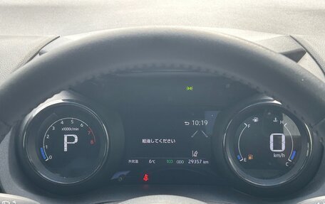 Toyota Yaris, 2023 год, 1 250 000 рублей, 28 фотография