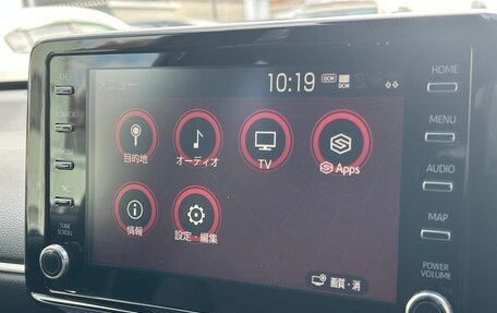 Toyota Yaris, 2023 год, 1 250 000 рублей, 30 фотография