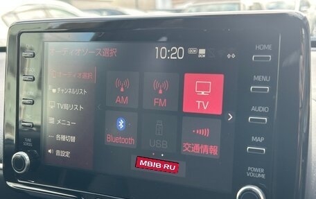 Toyota Yaris, 2023 год, 1 250 000 рублей, 31 фотография