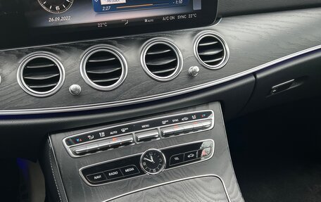 Mercedes-Benz E-Класс, 2019 год, 4 350 000 рублей, 2 фотография