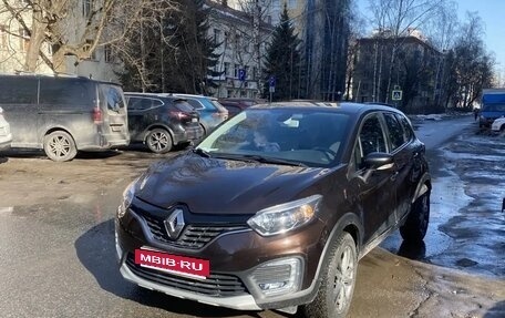 Renault Kaptur I рестайлинг, 2018 год, 1 650 000 рублей, 13 фотография