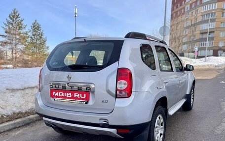 Renault Duster I рестайлинг, 2015 год, 970 000 рублей, 7 фотография